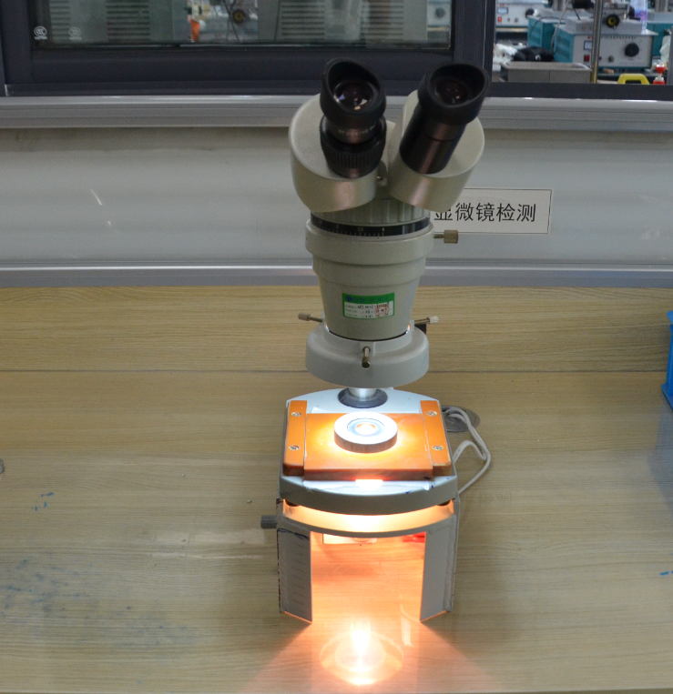 显微镜检测