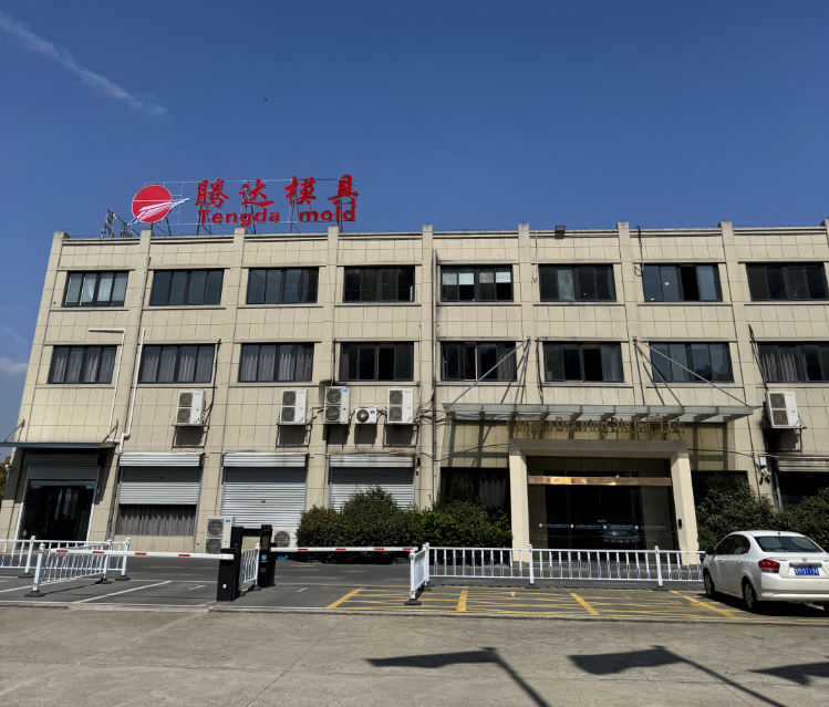 金刚石拉丝模在模具行业中的竞争优势