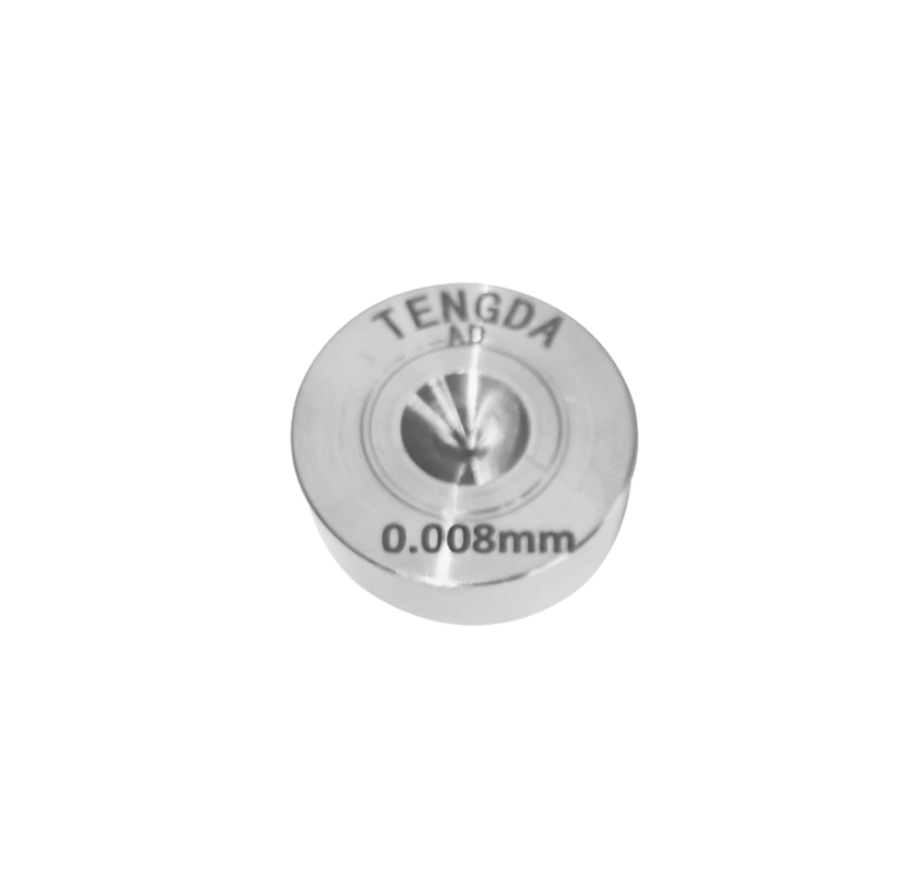 单晶拉丝模具（0.008mm）