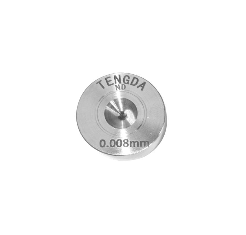 钻石拉丝模具（0.008mm）